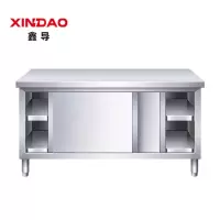 鑫导 单通工作台 可定制 台