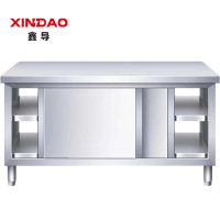 鑫导 双通工作台 0.8mm-100*50*80cm 台