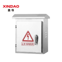 鑫导 304不锈钢配电箱 室内500*400*250mm-0.8 个