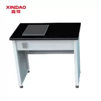 鑫导 实验室天平台 SYT127-全钢定制 米