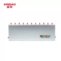 鑫导 全屏段信号屏蔽器 XD-PB2 套