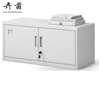卉茵 单节文件柜 850*390*390mm 台