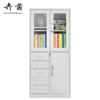 卉茵 偏五斗文件柜 850*390*1800mm 台