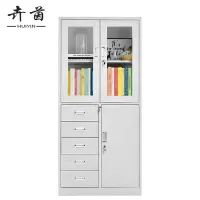 卉茵 偏五斗文件柜 850*390*1800mm 台