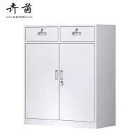 卉茵 文件柜中二斗矮柜 850*390*1020mm 台