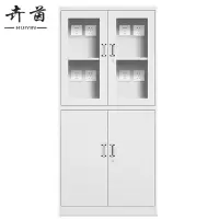 卉茵 工具充电柜 等器械 台