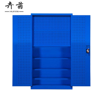 卉茵 工具柜 内四层带挂板 台