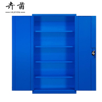 卉茵 工具柜 内四层板 台