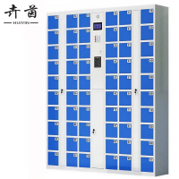 卉茵 智能手机柜 60门 台