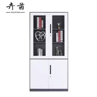 卉茵 大器械套色文件柜 900*400*185mm 台