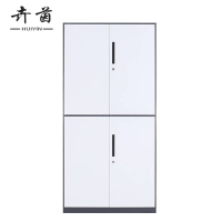 卉茵 通双节套色文件柜 900*400*1850mm 台