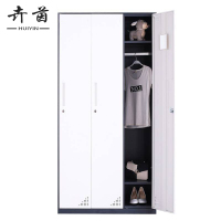 卉茵 三门套色更衣柜 900*500*1850mm 台