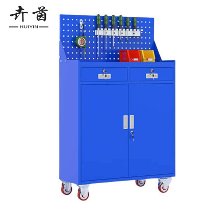 卉茵 工具柜两抽 900*400*1500mm 台