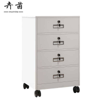 卉茵 钢制矮柜 四抽 台