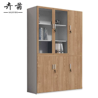 卉茵 书柜 1200*400*2000mm 台