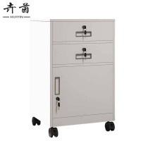 卉茵 桌下柜 二斗一门 台