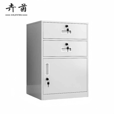 卉茵 钢制抽屉柜 二抽 台