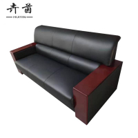 卉茵 办公沙发 三人位 张