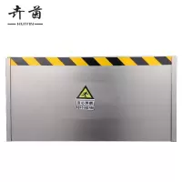 卉茵 挡鼠板 不锈钢 米