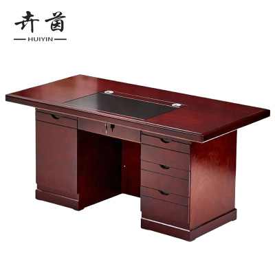 卉茵 办公桌 1400*700*750 张