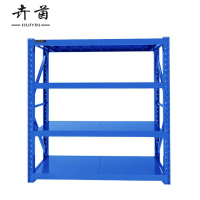 卉茵 货架 2000*500*2000mm四层 组
