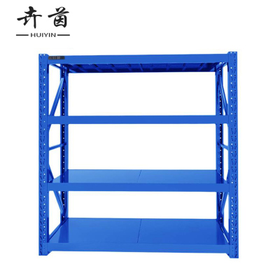 卉茵 货架 2000*500*2000mm四层 组