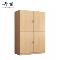 卉茵 储物柜 80*50*180cm 台