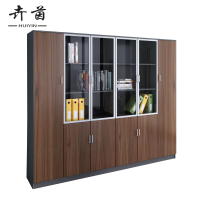 卉茵 办公柜书柜 240*40*200cm 套