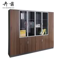 卉茵 办公柜书柜 240*40*200cm 套