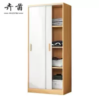 卉茵 衣柜 100*50*180cm 台