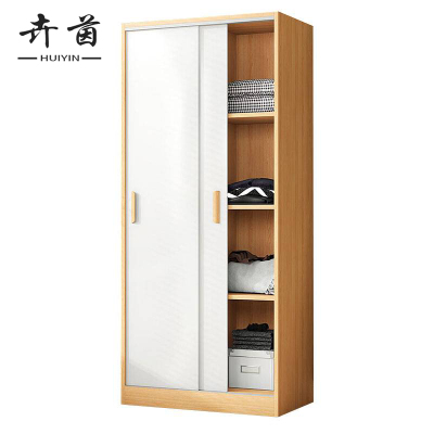 卉茵 衣柜 100*50*180cm 台