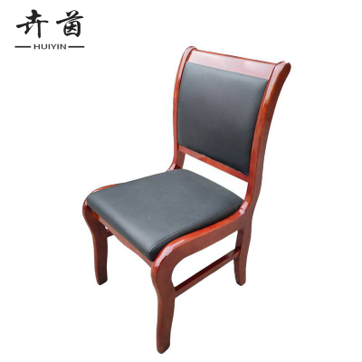 卉茵 实木办公椅 500*460*900mm 把