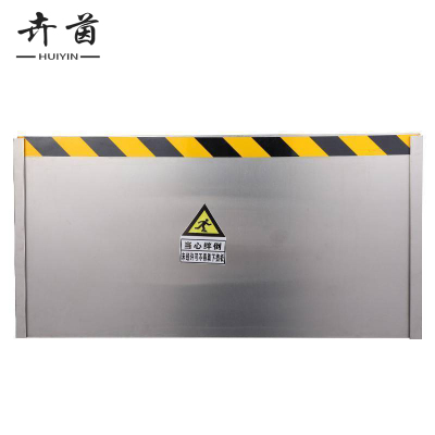 卉茵 挡鼠板 不锈钢 米