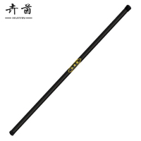 卉茵 防暴棍 长1.6米 根