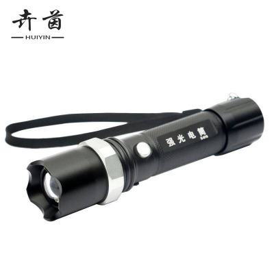 卉茵 防暴器材 强光手电 个