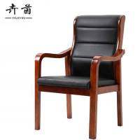 卉茵 实木办公椅 61*55*100cm 把