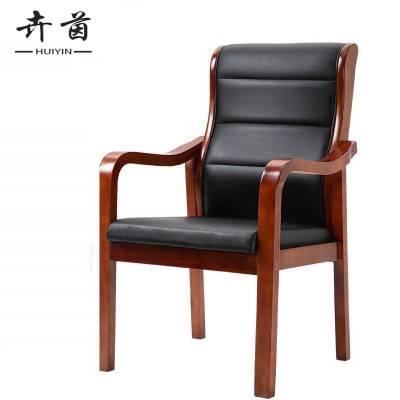 卉茵 实木办公椅 61*55*100cm 把