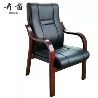 卉茵 木质办公椅 55*55*120cm 把