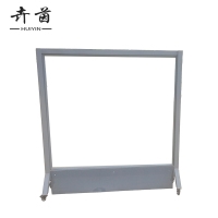 卉茵 移动玻璃隔断 高1.6米 个