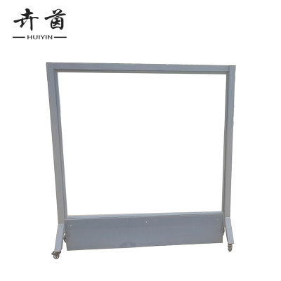 卉茵 移动玻璃隔断 高1.6米 个