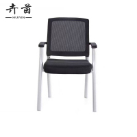 卉茵 办公椅 560*600*915mm 把