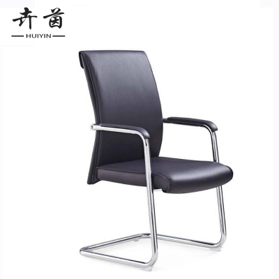 卉茵 办公椅 570*630*990mm 把