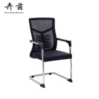 卉茵 弓形椅 50*52*98cm 把