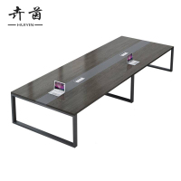 卉茵 长条会议桌 450*150*75cm 张