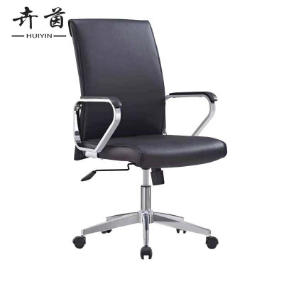 卉茵 办公转椅 595*625*1010mm 把