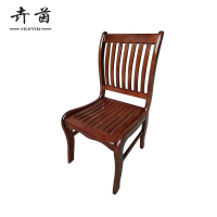 卉茵 实木会议椅 880*460*490mm 把