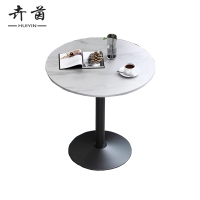 卉茵 休闲桌 60*60*75cm 张