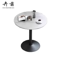 卉茵 休闲桌 60*60*75cm 张