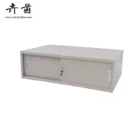 卉茵 行车床底铁皮储物柜 1250*800*350mm 组