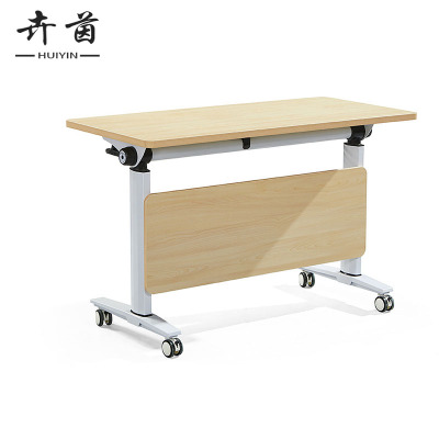 卉茵 培训长条桌 1400*400*750mm 张